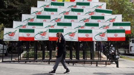 Възобновените санкции на ООН връщат Техеран в международна изолация