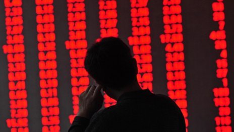 Прогноза: Пазарите ще останат волатилни до изборите в САЩ през 2020 г.