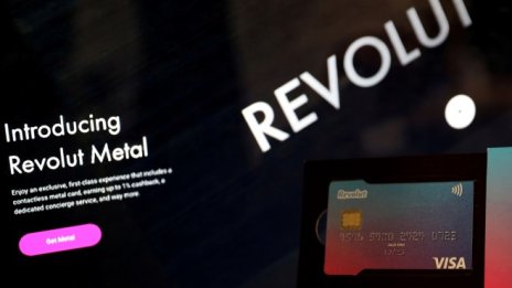 Revolut вече има над 100 000 клиента в България