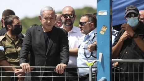 Нетаняху пропусна крайния срок да състави правителство