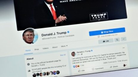 Надзорният съвет на Facebook потвърди замразяването на профила на Тръмп