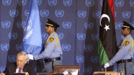 Бордът на избирателната комисия в Либия се оттегля