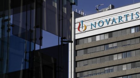 Novartis купува британска компания за генна терапия за до 1,5 млрд. долара