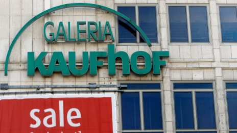 Германската верига Metro продава магазините Kaufhof на канадци
