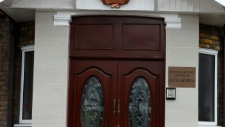 Ръстът на цените на жилищата във Великобритания леко се ускорява през април