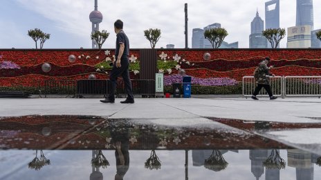 Пазарите в Азия приключиха предимно с понижения