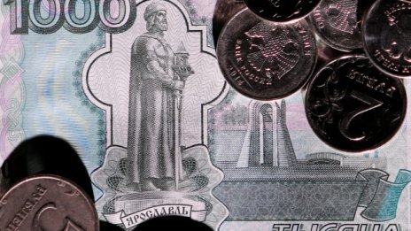 Русия ще увеличи 4 пъти емитирането на местен дълг през 2017 г.