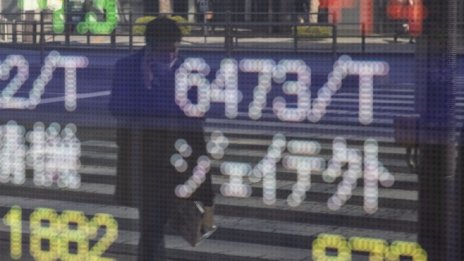 Технологичният сектор даде тласък на борсите в Азия