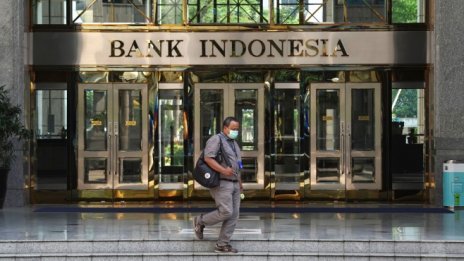 Индонезия запази лихвата на историческо ниското за страната ниво