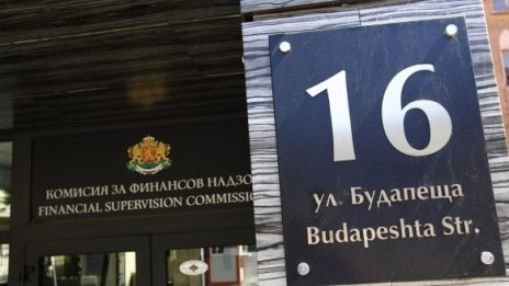 КФН е одобрила проспекта за дяловете на &bdquo;Конкорд Фонд &ndash; 7 Саут-Ийст Юръп&ldquo;