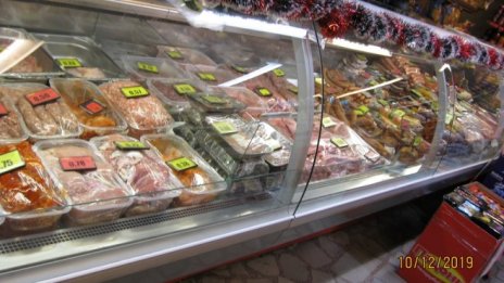 Инфлацията при храните е възможно най-ниската, твърдят от стоковата борса