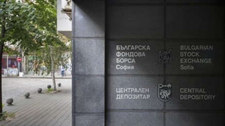 SOFIX остава втори по ръст в ЦИЕ за годината до края на септември