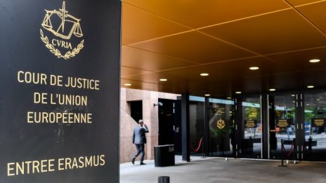 Съдът на ЕС отхвърли полската жалба срещу реформата на авторското право