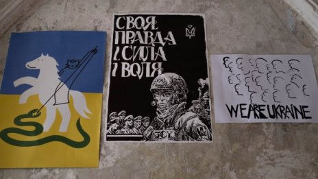 Стратегическата логика на войната в Украйна