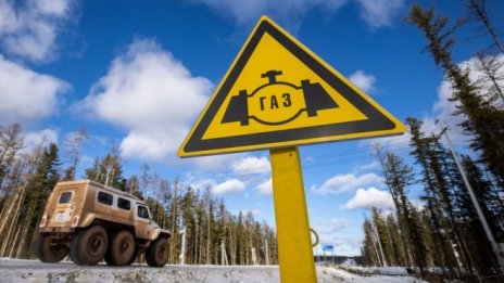 Полша наложи санкции на "Газпром" и руски олигарси