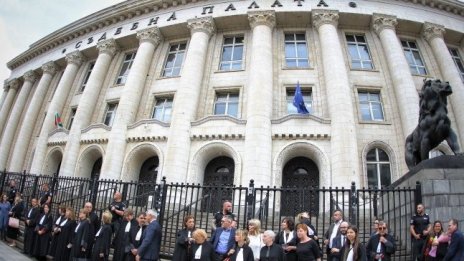 Промените за закриване на спецправосъдието са обнародвани в Държавен вестник