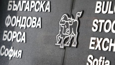 SOFIX се понижи с 0,78% в първия ден след празниците