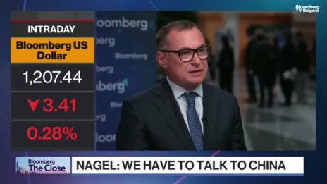 Нагел: Ще следим въпроса за това дали стейбълкойните означават доларизация