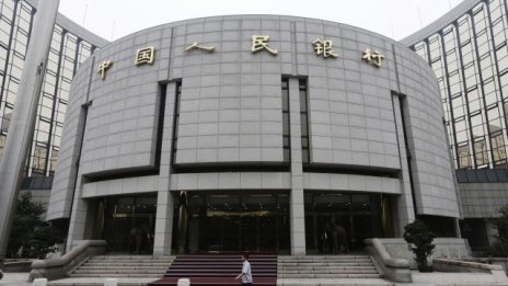 Централната банка на Китай планира да увеличи глобалното използване на юана