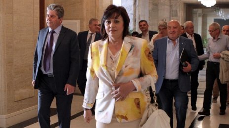 БСП  и АБВ се обединиха около общ кандидат за президент - Румен Радев*