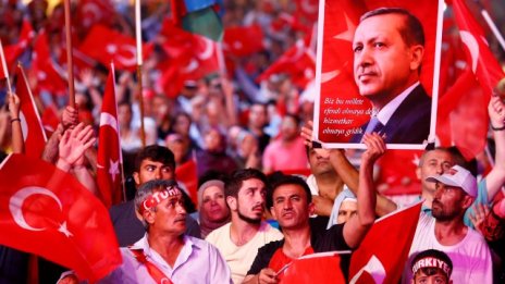 Европейска Турция? Та това е само фикция