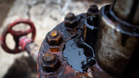 Как 70-те години променят американската икономика