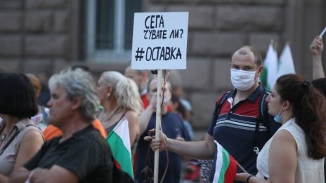 Галъп: БСП изглежда малко по-мобилизирана от ГЕРБ