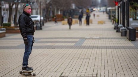 Влошава се развитието на неправителствения сектор в България