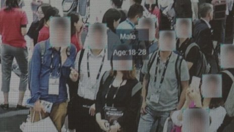 ЕС говори за забрана на технологиите за лицево разпознаване