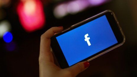 Facebook пусна своя конкурент на Clubhouse
