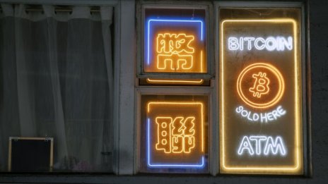 Най-малките алтернативни монети изпреварват биткойна въпреки спадовете си