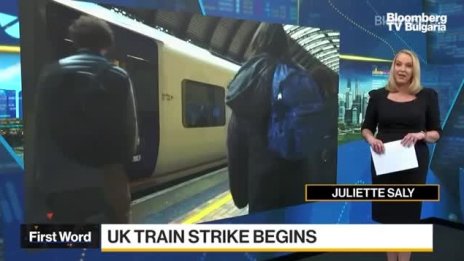 Започна тридневната стачка на британските железници