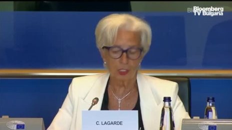 Лагард намекна, че за момента рецесията не е част от основния сценарий