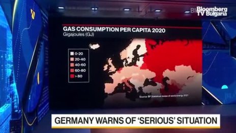 Goldman завишава прогнозата за европейските цени на газа - Част 1