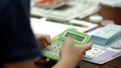 БВП е (почти) всичко като икономическа мярка