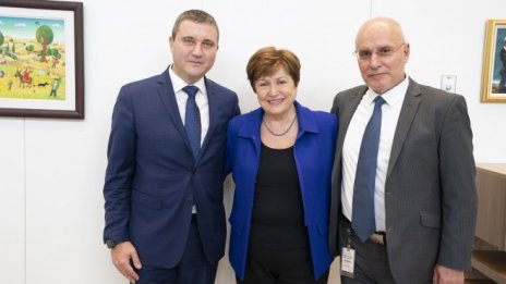 Първа среща на Владислав Горанов с Кристалина Георгиева като шеф на МВФ