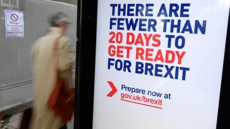 Brexit: Какво следва?