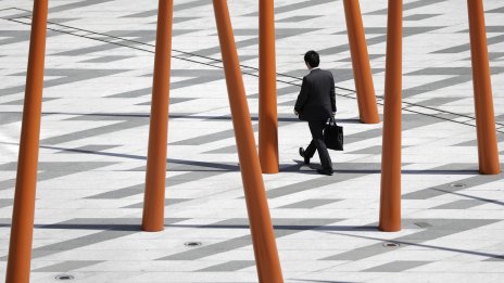 Япония отбелязва най-бързия ръст на основното заплащане от 32 години насам