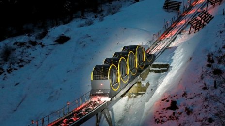 Швейцария даде зелен семафор на най-стръмната железница в света