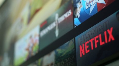 Ще смени ли стратегията Netflix?