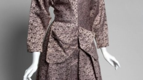 Дрехи и бижута на Грета Гарбо бяха продадени за 1,6 млн. долара