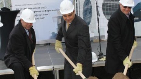 Речен информационен център улеснява корабоплаването по Дунав