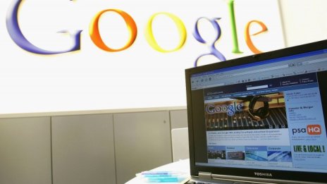 Google се споразумя с американските картелни власти
