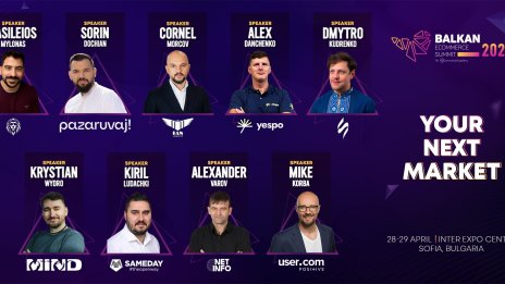 AI, автоматизацията и международната експанзия - централни теми на Balkan eCommerce Summit 2026
