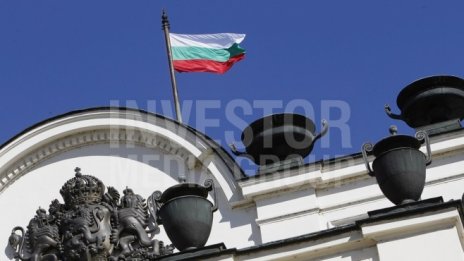 Вече са събрани 200 хил. подписа в подкрепа на инициативата "Доходен съюз"