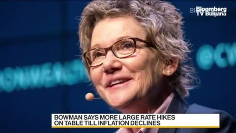 Фед е далеч от приключване на лихвените повишения