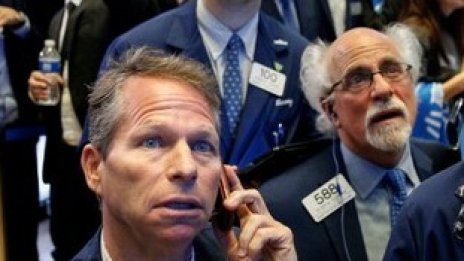 Wall Street завършва сесията с ръст благодарение на банките