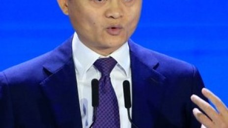 Джак Ма: Няма начин да създадем един милион работни места в САЩ