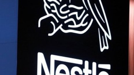 Nestle може да се раздели с бизнеса си с продукти за кожата