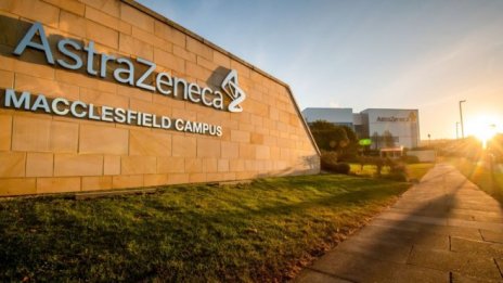 AstraZeneca е поискала от ЕС да сертифицира завода ѝ в Нидерландия